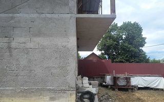 Casă de vânzare în sat Isaiia, comuna Răducăneni, județul Iași - Poză 5