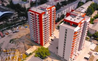Apartament de închiriat într-un complex rezidențial modern din Iași - 350 euro - Poză 1