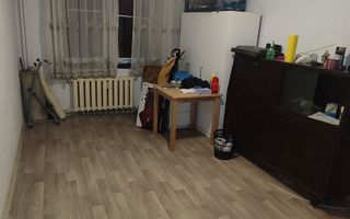 Apartament 3 camere Rahova Sebastian - Poză 1