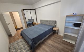 Apartament 3 camere, Parcul Carol, ISG IV Residence - Poză 2