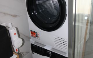 ideal pentru un cuplu, se afla la 3-5 min de centura TM, centrala proprie - Poză 9