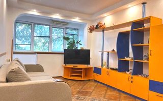 🌳 Închiriez Apartament cu 3 camere decomandat, Parc IOR & Arena Națională - Poză 1