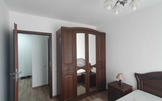 Apartamen 2 cam. 53mp | parcare | zona Grand Hotel | cartier Buna Ziua - Poză 2