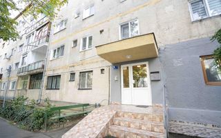 Apartament cu 2 camere etaj 1 semi-decomandat Rogerius - Poză 7