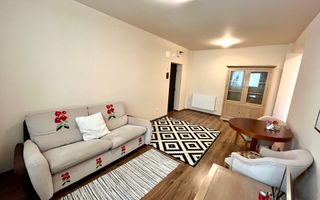 Apartament cu 2 Camere, Bloc Nou, Zonă Ultracentrală - Poză 1