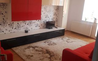Apartament cu 2 camere, 54mp, decomandat, Zona Fortuna - Poză 1