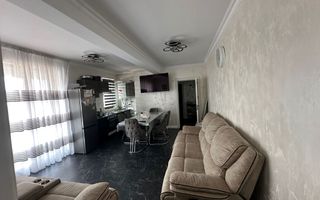 Vanzare apartament 3 camere | Bucuresti Noi | Jiului - Poză 1