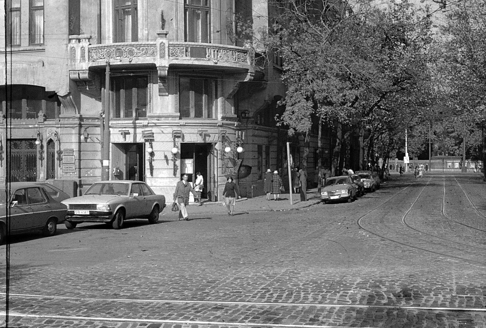 Palatul Parlamentulu Izvor | Cotroceni | Curte libera 300Mp |10 parcari in curte - Poză 90