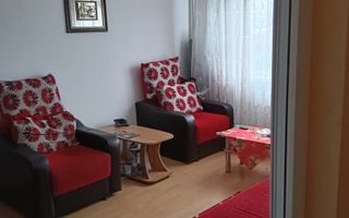 Inel 2 ( cod 12 ), 3 camere decomandat et 1/4 - Poză 1