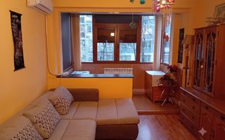 🏡 Apartament cu 2 camere de vânzare – Mazepa 1 - Poză 1