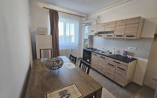Apartamentul de 2 camere Vitan - Barzesti - Poză 1
