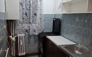 Apartament 2 camere de inchiriat, zona Podu Ros, Iasi - Poză 4