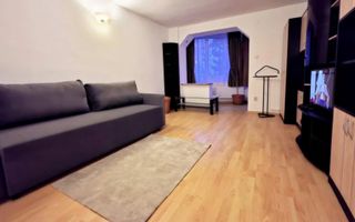 Apartament cu doua camere, zona Centrul Civic - Afi Mall , 45 mp - Poză 1