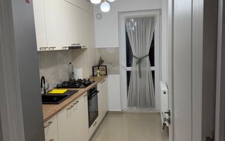 Vând apartament - Valea Lupului, Iași, Cartier Iriss - Poză 4