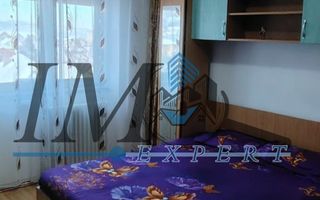 Apartament 3 camere decomandat zona Kaufland Cetate - Poză 3