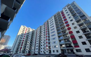 Regie I 2 camere I Modern - Poză 9