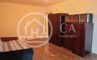 Apartament cu 2 camere de vanzare in zona Cantemir, Oradea - Poză 10