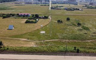 Peste 4.000 mp teren intravilan Rezidential/ Investitiona - Poză 1