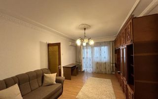 2 camere in zona Teiul Doamnei - Bloc Reabilitat - Poză 1