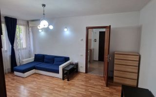 Apartament 2 camere Dristor | ParkLake Mall | Centrala proprie - Poză 1
