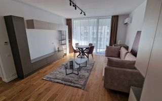 Apartament Premium 2 camere, One Cotroceni Park - Cotroceni - Poză 1