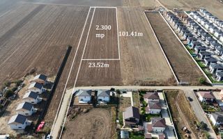 CERNICA-BALACEANCA, TEREN 2.300 MP! - Poză 2