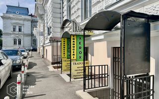 Spatiu de birou sau Xerox, 3 camere, Vasile Milea - Poză 15