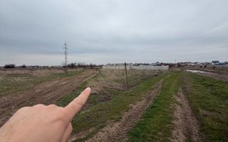 Teren intravilan 454 mp Berceni strada Alexandru Lapusneanu Primaverii - Poză 4