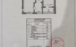 2 Camere DECOMANDAT de 63.5 mp | Zona Amurgului/ Leonida - Poză 13