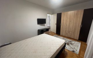 3 Camere Vatra Luminoasa - Poză 4