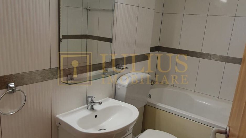 1 camera 320e +loc parcare 30e TOTAL=350e, situat inzona AEM - Family Residance - Poză 3