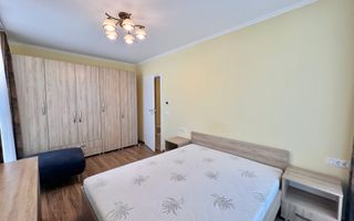 OFERTA | Apartament cu 2 camere | Dambovita,  Timisoara - Poză 1