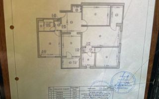Schimb sau vand apartament 4 camere - Poză 2