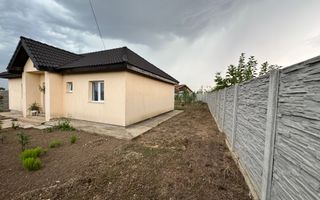 Ianova-Casa Individuală-Centrală pe Gaz - Poză 4