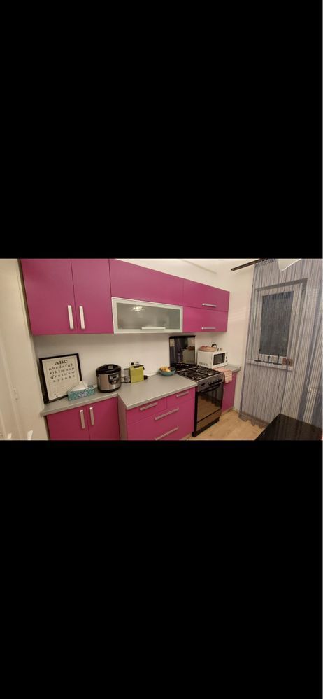 Apartament cu 3 camere zona Iancului - Poză 2