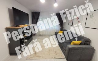 Apartament 3 camere decomandat de inchiriat, Canta, Iasi - Poză 1