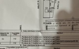 Grand Arena - Bberceni - Poză 9