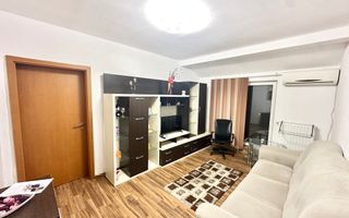 NOU | Apartament 2 camere - Complexul Studențesc - Poză 1