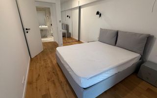 2 camere | ONE Cotroceni Park | Etaj 10 | Vedere panoramică - Poză 7