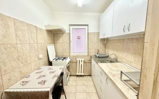 NOU - Aprtament 2 camere - Circumvalatiuni - Poză 5