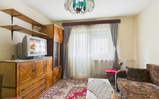 Apartament ideal de locuit in Complex Studentesc - Poză 1