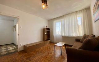Apartament 2 camere | 48MP | Balcon | Debara | Terezian Lidl - Poză 1
