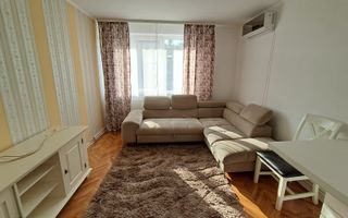 Apartament 2 camere | Etajul 4 | Zona Ultracentrala - Poză 1