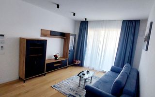 APARTAMENT SUPERB | NUSCO CITY | PRIMA INCHIERE - Poză 1