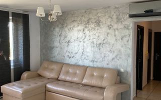 Vanzare 3 camere Ștefan cel Mare - Poză 1