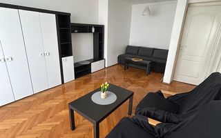 Garsonieră ultracentrală Sala Palatului - Poză 1