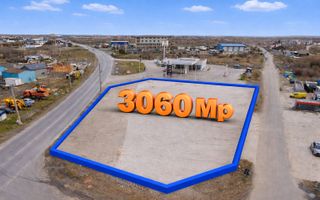 Teren  betonat 3.060 mp- Acces TIR-Utilități complete -Centura DNCB - Poză 2