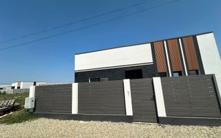 Casă individuală, 4 camere, teren 309 mp - Comuna Berceni - Poză 4
