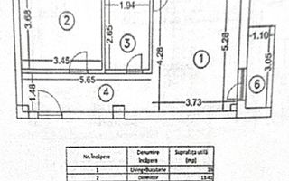Apartament 2 camere + curte 110 mp Otopeni centru, acces pietonal DN/metrou - Schiță 6