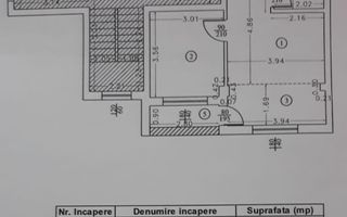 Apartament 2 camere – Militari Residence | Etaj 2/4 - Poză 7